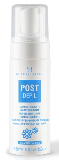 [2312MOUSSE150] ESPUMA EMOLIENTE POST-DEPIL 150ml  WAX